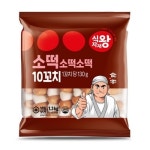식자재왕 소떡소떡 10꼬치 1.3kg [1개] - 에누리 가격비교