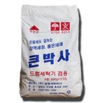 큰박사 세탁세제 800g [12개] - 에누리 가격비교