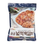 곰곰 넓적 떡갈비 냉동 1400g 2개 - 에누리 가격비교