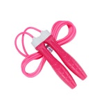 김수열줄넘기 포키즈 줄넘기 K-510 - 에누리 가격비교