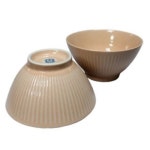 일제 아리따 아망떼 면기세트 대 핑크 [2개] : 에누리 가격비교  일제 아리따 아망떼 면기세트 대 핑크 [2개] : 에누리 가격비교