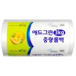 애드그린 중량롤백 25x35cm 3kg [1개] - 에누리 가격비교
