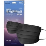 HD메디스 코지 KF94 대형 블랙 5개입[50개] - 에누리 가격비교  HD메디스 코지 KF94 대형 블랙 5개입[50개] - 에누리 가격비교