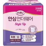 수려니 안심 언더웨어 특대형 10개 [3팩(30개)] - 에누리 가격비교