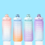 어쉐어 대용량 2리터 물병 2L - 에누리 가격비교