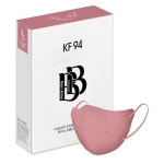 비앙브리제 프리미엄 KF94 대형 앤티크핑크 10개입 [10개] - 에누리 가격비교