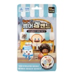 생활/주방 건강/의료용품 의약용품/상비용품 - 에누리 가격비교