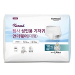 이앤더블유 탐사 시니어 안온케어 언더웨어 대형 10개 [3팩(30개)] - 에누리 가격비교