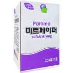 월드산업 파로마 미트페이퍼 흰색 80m 200매 [1팩] - 에누리 가격비교