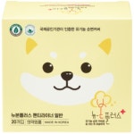 유기농본 뉴본플러스 팬티라이너 20개 [8팩(160개)] - 에누리 가격비교