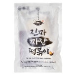 오마뎅 진짜 짜장 떡볶이 322g [1개] - 에누리 가격비교