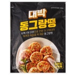 신세계푸드 대박 동그랑땡 800g [6개] - 에누리 가격비교