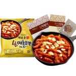 오리엔트푸드 生마늘듬뿍 떡볶이 2인분 520g [3개] - 에누리 가격비교