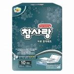 참사랑 위생깔개매트 10개[2팩(20개)] - 에누리 가격비교