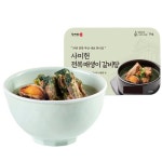 사미헌 전복 매생이 갈비탕 1kg [3개] - 에누리 가격비교