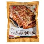 곰곰 한돈 너비아니 550g [6개] - 에누리 가격비교
