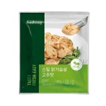 프레시지 스팀 닭가슴살 고추맛 100g [10개] - 에누리 가격비교