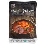 담뿍 깍두기 장터국밥 550g [3개] - 에누리 가격비교