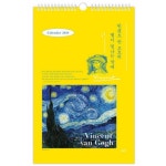 2024년 빈센트 반 고흐의 별이 빛나는 밤에 벽걸이 달력 A2 - 에누리 가격비교  2024년 빈센트 반 고흐의 별이 빛나는 밤에 벽걸이 달력 A2... 