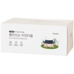 국대365 뽑아쓰는 키친타월 100매 [9팩] - 에누리 가격비교