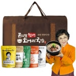 동의보감농수산 곤지암할매 소머리국밥 선물세트 2호 [1개] - 에누리 가격비교