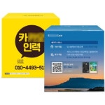 스마트피앤디 인쇄 미용티슈 미용 70매 [10팩] - 에누리 가격비교