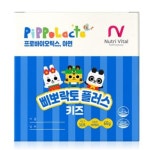 뉴트리바이탈 삐뽀락토 플러스 키즈 30포 [2개] - 에누리 가격비교