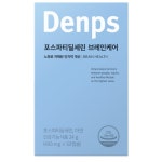덴프스 포스파티딜세린 브레인케어 60캡슐 [2개] - 에누리 가격비교