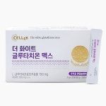 셀게이트 더 화이트 글루타치온 맥스 30포 [2개] - 에누리 가격비교