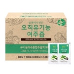 즙쟁이 오직 유기농 여주즙 80ml 100포[2개] - 에누리 가격비교