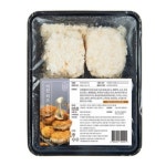 고메공방 미친 치즈돈까스 480g [2개] - 에누리 가격비교