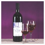 바우농원 유기농와인 뜨락에 750ml [택배배송] - 에누리 가격비교