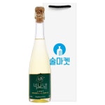 샤또나드리 너브내 스파클링 애플 라이트 375ml[1개] - 에누리 가격비교