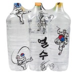 동천수 얼수 무라벨 2L [12개] - 에누리 가격비교