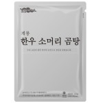 계룡식품 한우 소머리곰탕 600g [4개] - 에누리 가격비교