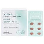 마이해빗 슬림 케어 다이어트 60정 [3개] - 에누리 가격비교