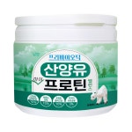 에스엠바이오 남양 프리바이오틱 산양유 하이 프로틴 밸런스 210g [4개] - 에누리 가격비교