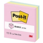 3M 포스트잇 노트 654 큐브 파스텔 3색 [2개] - 에누리 가격비교