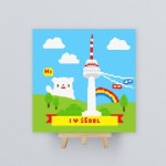 아이러브페인팅 DIY 종이판형 보석십자수 랜드마크 서울 - 에누리 가격비교
