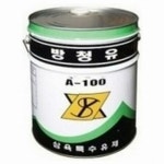 삼육 특수유제 방청유 A-100 20L [1개] - 에누리 가격비교