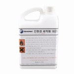 테크스프레이 친환경세척제 1621 2L - 에누리 가격비교