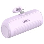 라이코스 일체형 미니 도킹형 보조배터리 LYCOS-M50008P 5000mAh [8핀, 1개] - 에누리 가격비교