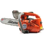 Joncutter G2500 해외구매 [가이드바없음] - 에누리 가격비교