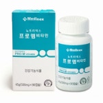 메디넥스 뉴트리넥스 프로엠비타민 90캡슐 [1개] - 에누리 가격비교