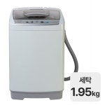 에코웰 에코베이비 - 에누리 가격비교