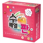 야미야미 수배열판 - 에누리 가격비교