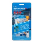 카보스 자동차 유리 복원제 [2개] - 에누리 가격비교