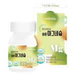 위드바이오 바른 마그네슘 90정 [1개] - 에누리 가격비교