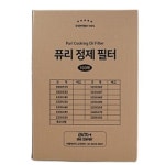 BMH컴퍼니 퓨리 정제필터 100매 [325x490mm] - 에누리 가격비교