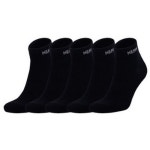 네파 호아프로스트 숏삭스 양말 5켤레 세트 NPDHFSXL [블랙] - 에누리 가격비교